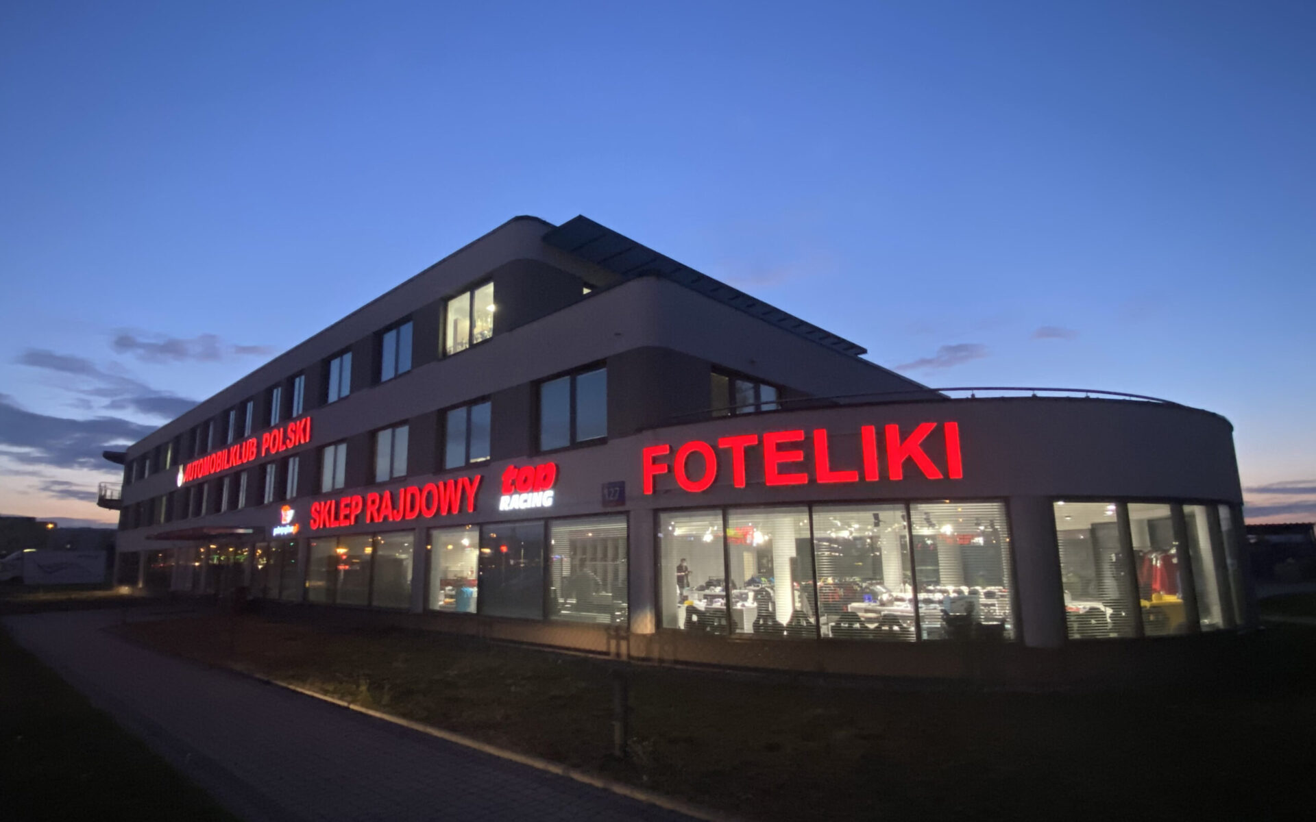 Sklep Top Racing w Warszawie, wnętrze